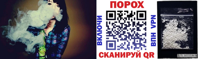 АМФЕТАМИН 98% Краснокаменск