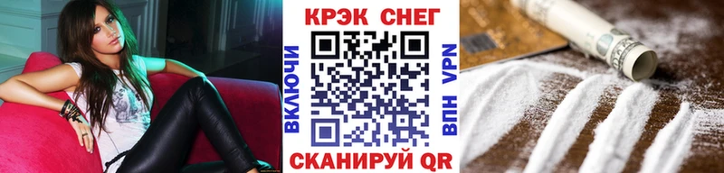 Cocaine Columbia  купить   Краснокаменск 