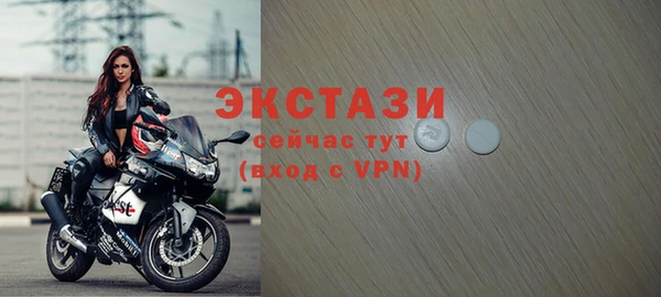 скорость mdpv Белоозёрский