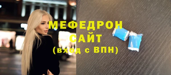 прущие крисы Зерноград