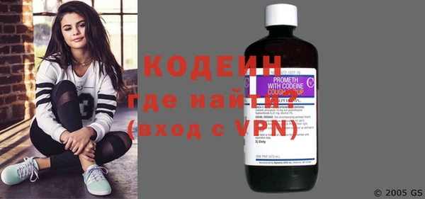 мефедрон Балабаново