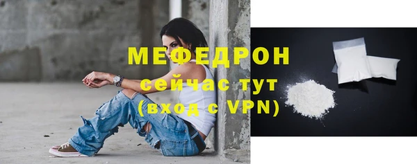 гашик Беломорск
