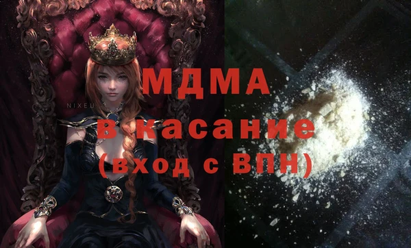 прущие крисы Зерноград