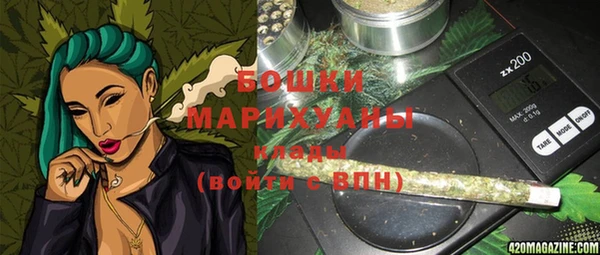 apvp Зеленокумск