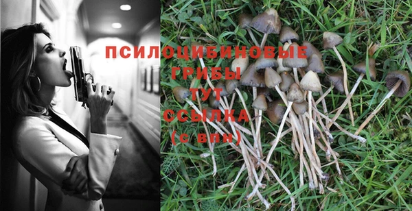 дистиллят марихуана Балахна